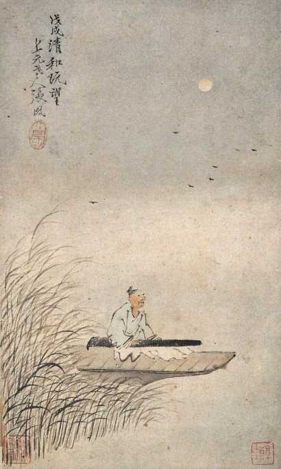 张风 戊戌（1658年）作 月下抚琴图 立轴